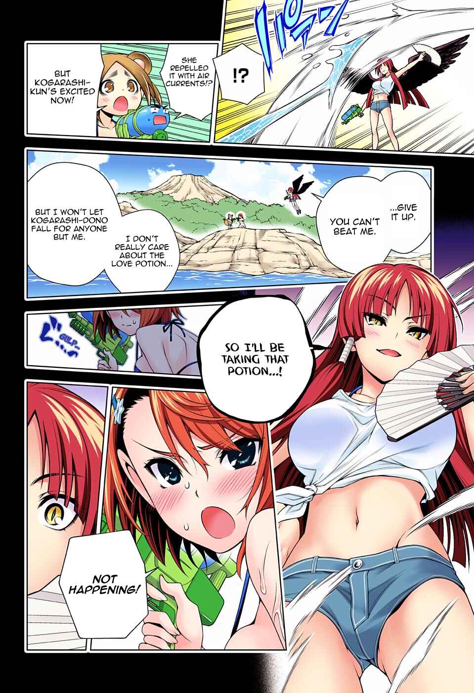 Page 2 Chapter 108 Yuragi-sou no Yuuna-san (Official Colored)