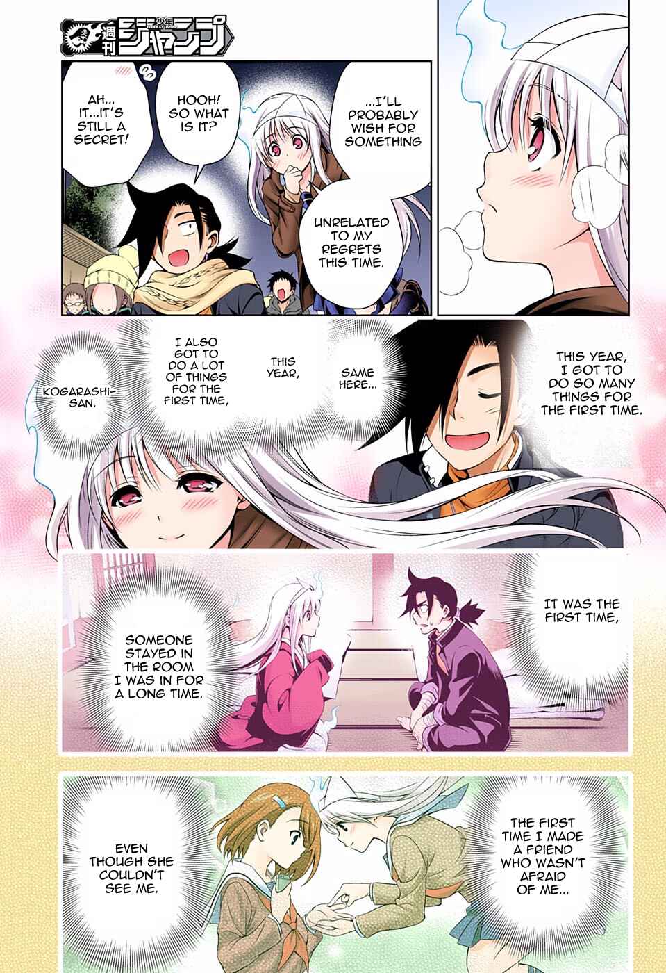 Page 13 Chapter 56 Yuragi-sou no Yuuna-san (Official Colored)