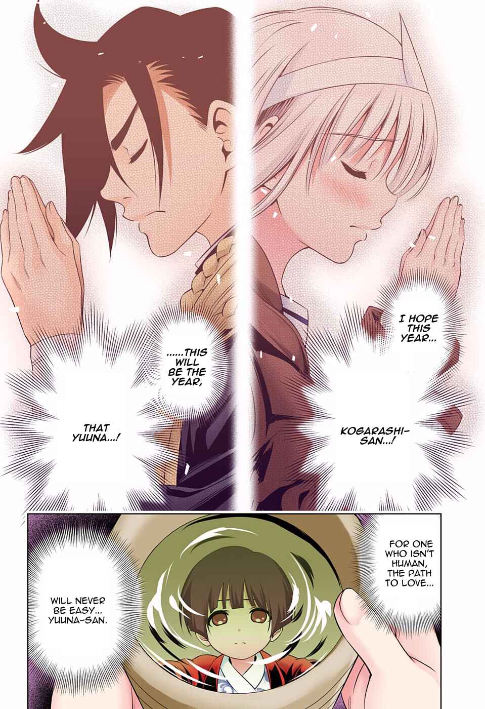 Page 16 Chapter 56 Yuragi-sou no Yuuna-san (Official Colored)
