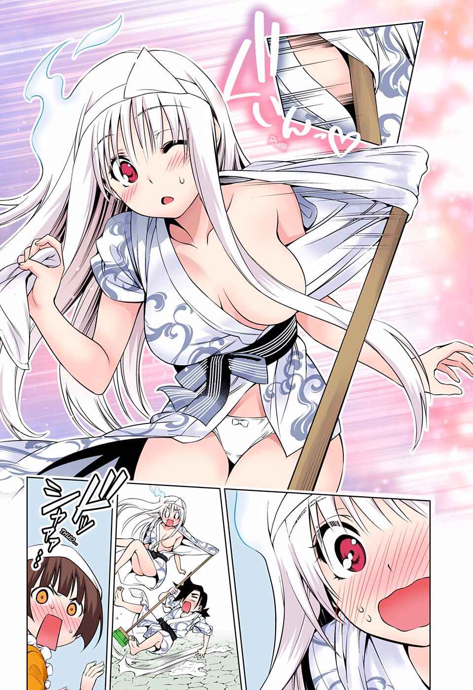Page 6 Chapter 56 Yuragi-sou no Yuuna-san (Official Colored)