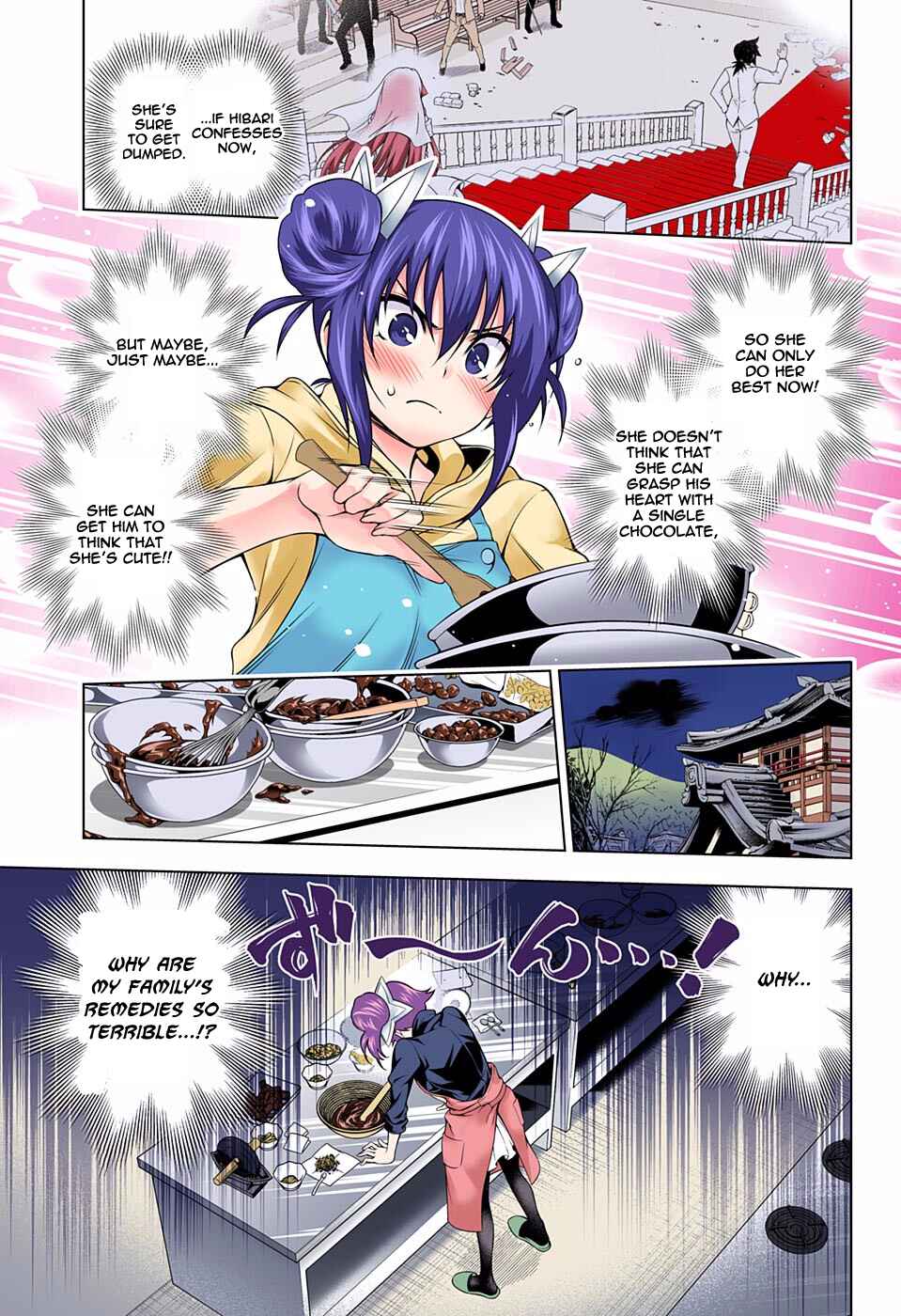 Page 11 Chapter 67 Yuragi-sou no Yuuna-san (Official Colored)