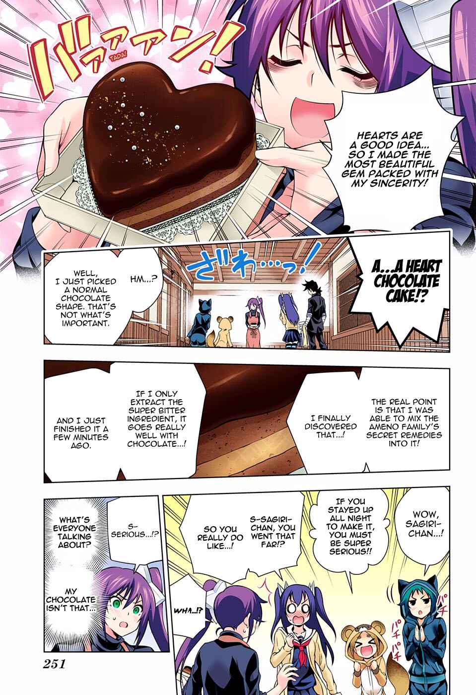 Page 17 Chapter 67 Yuragi-sou no Yuuna-san (Official Colored)