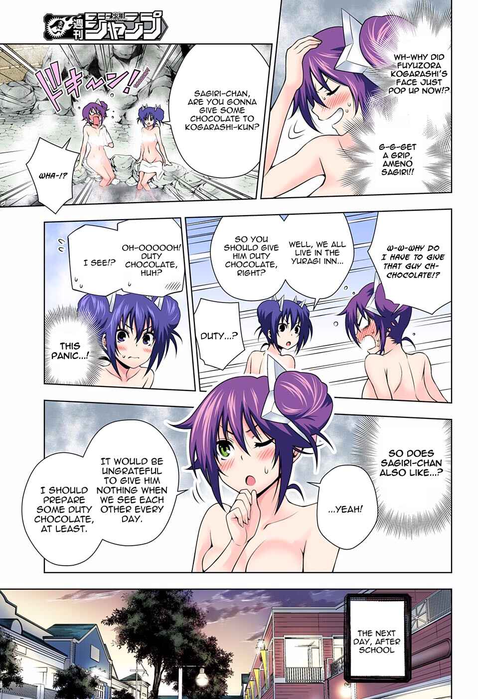 Page 5 Chapter 67 Yuragi-sou no Yuuna-san (Official Colored)