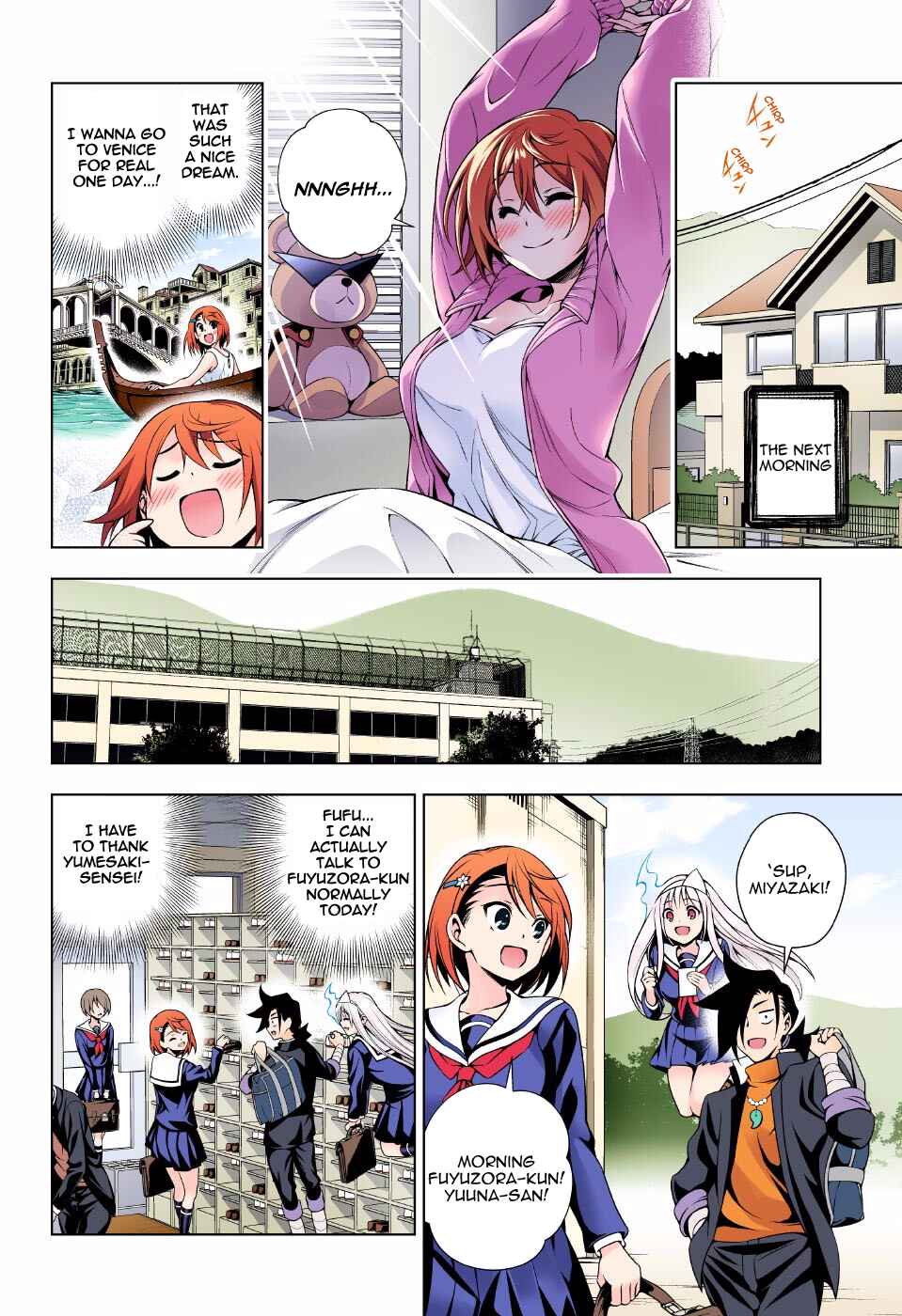 Page 8 Chapter 85 Yuragi-sou no Yuuna-san (Official Colored)