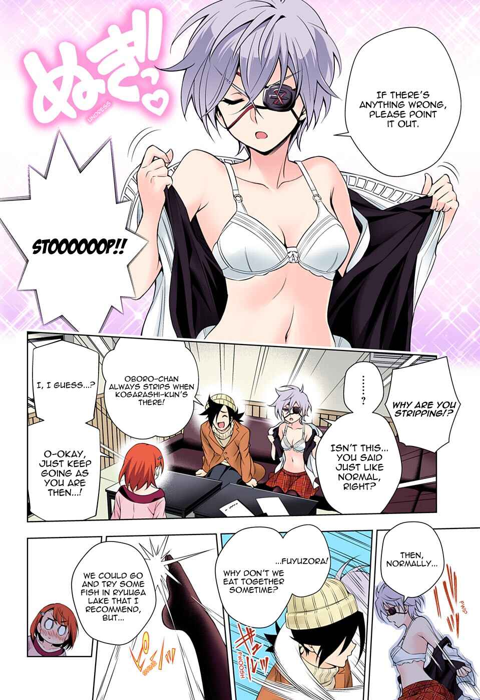 Page 12 Chapter 65 Yuragi-sou no Yuuna-san (Official Colored)