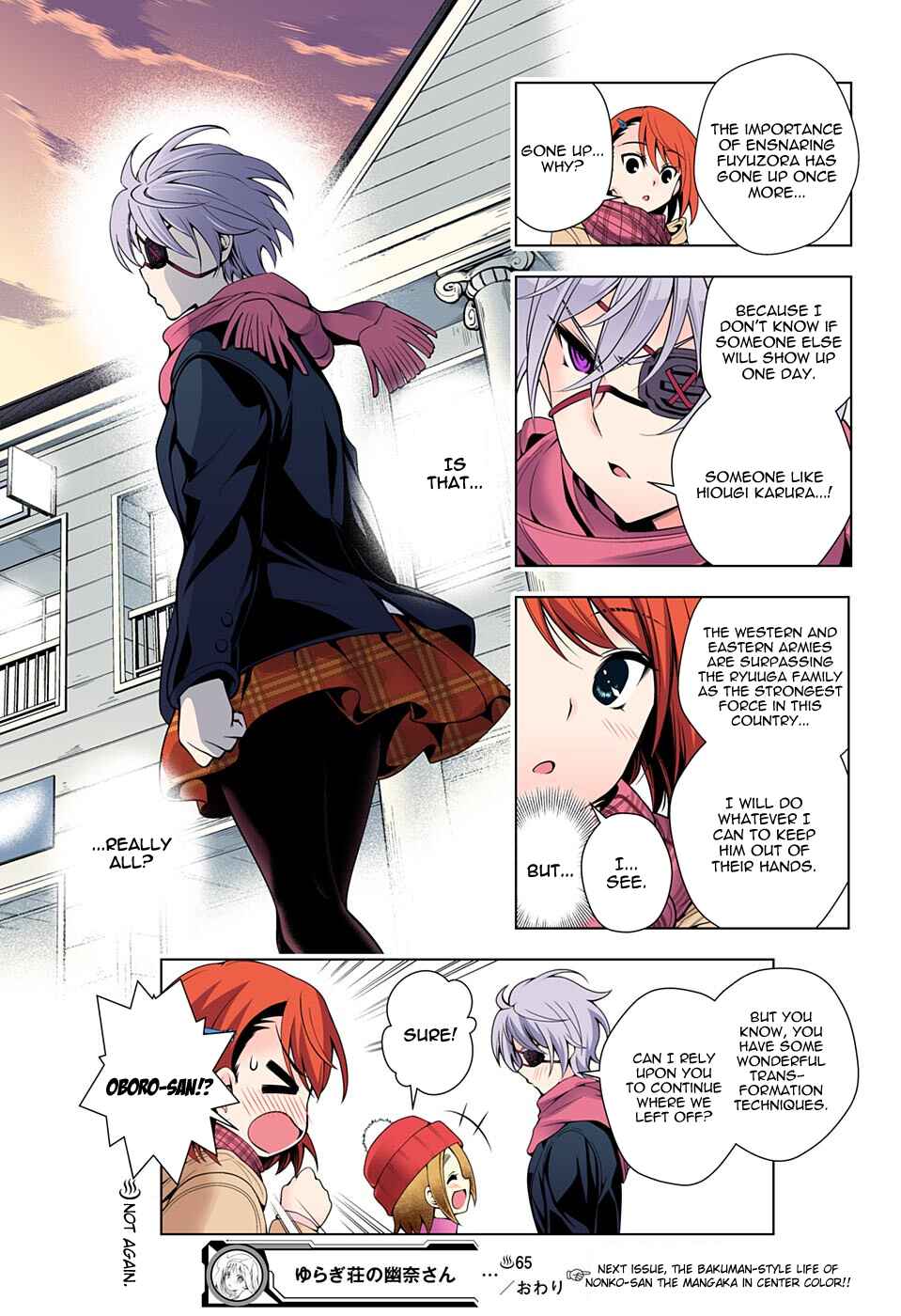 Page 18 Chapter 65 Yuragi-sou no Yuuna-san (Official Colored)