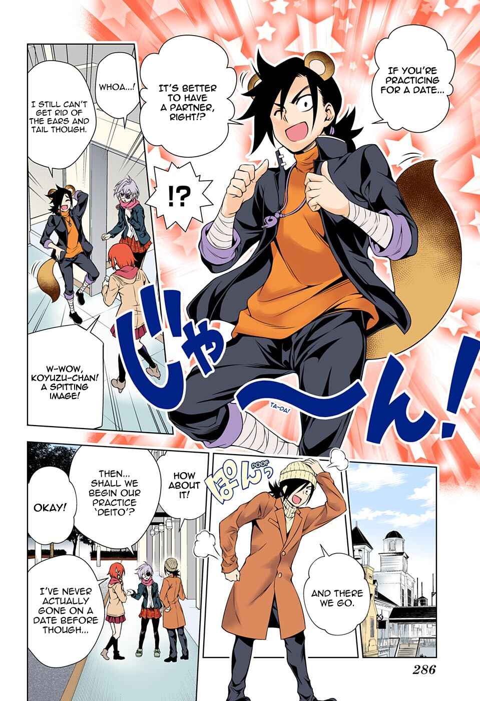 Page 8 Chapter 65 Yuragi-sou no Yuuna-san (Official Colored)