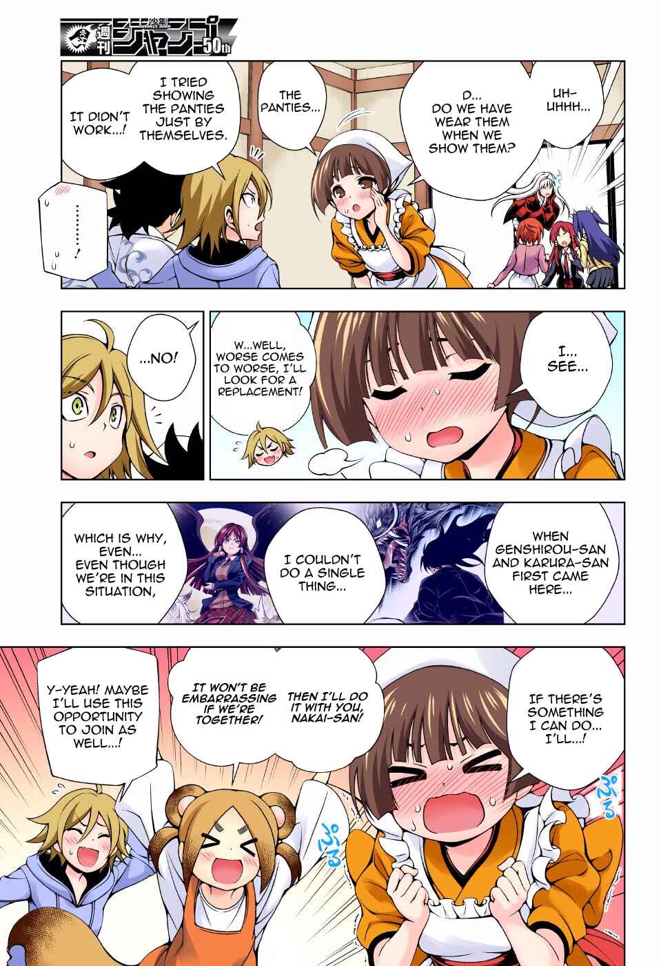 Page 11 Chapter 99 Yuragi-sou no Yuuna-san (Official Colored)