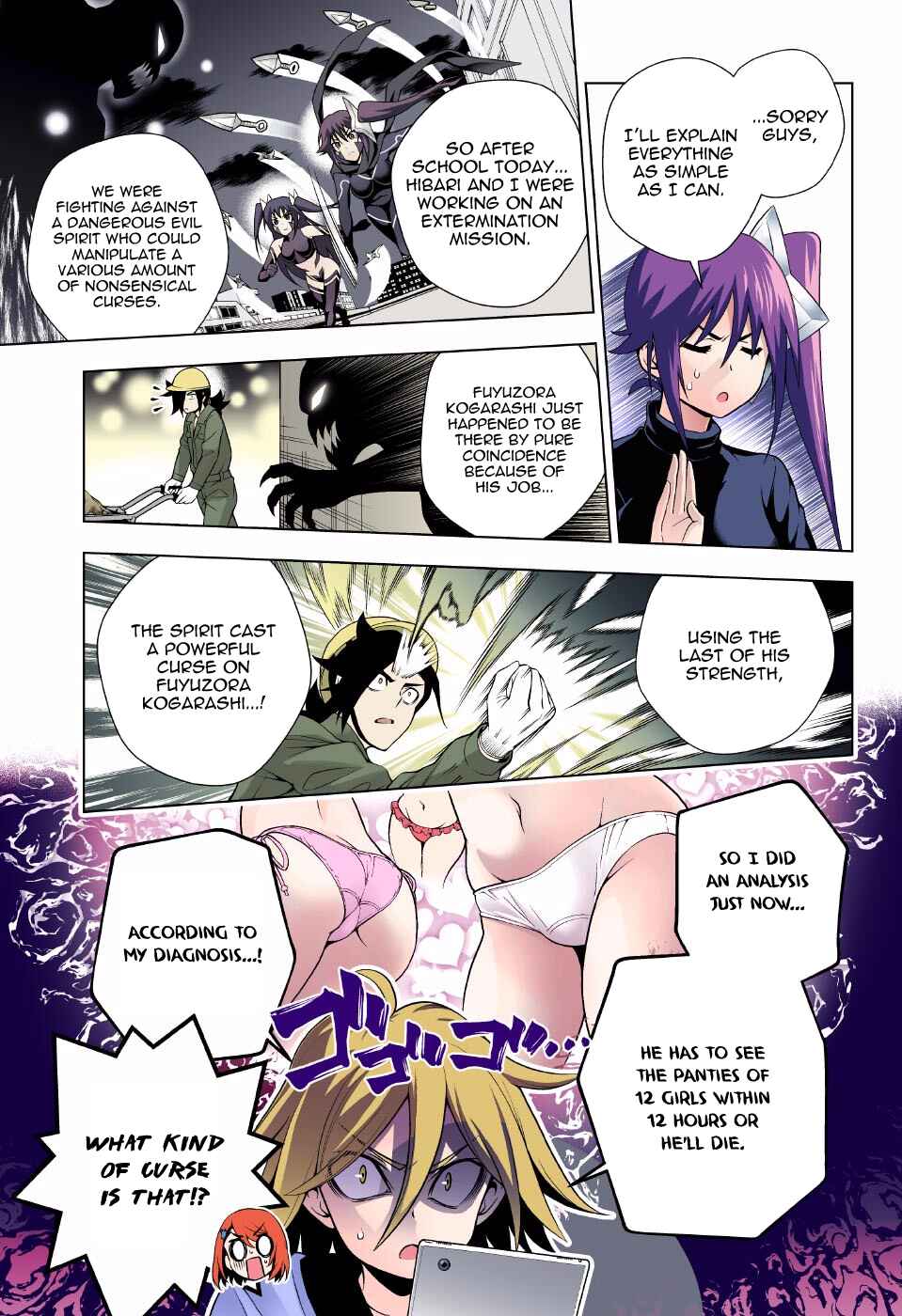Page 3 Chapter 99 Yuragi-sou no Yuuna-san (Official Colored)