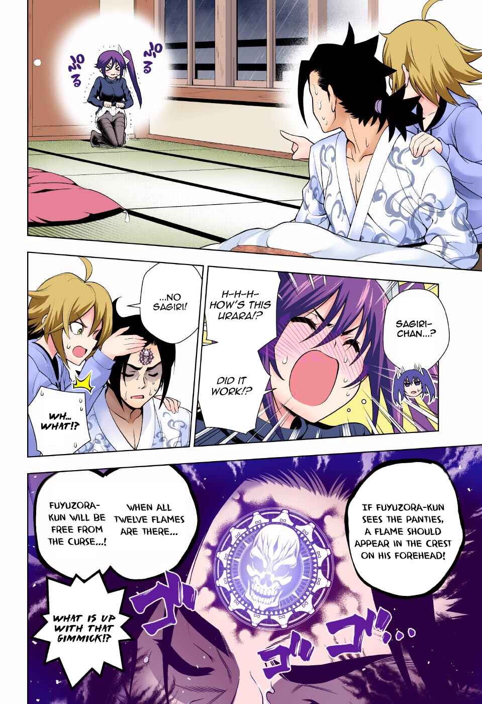 Page 6 Chapter 99 Yuragi-sou no Yuuna-san (Official Colored)