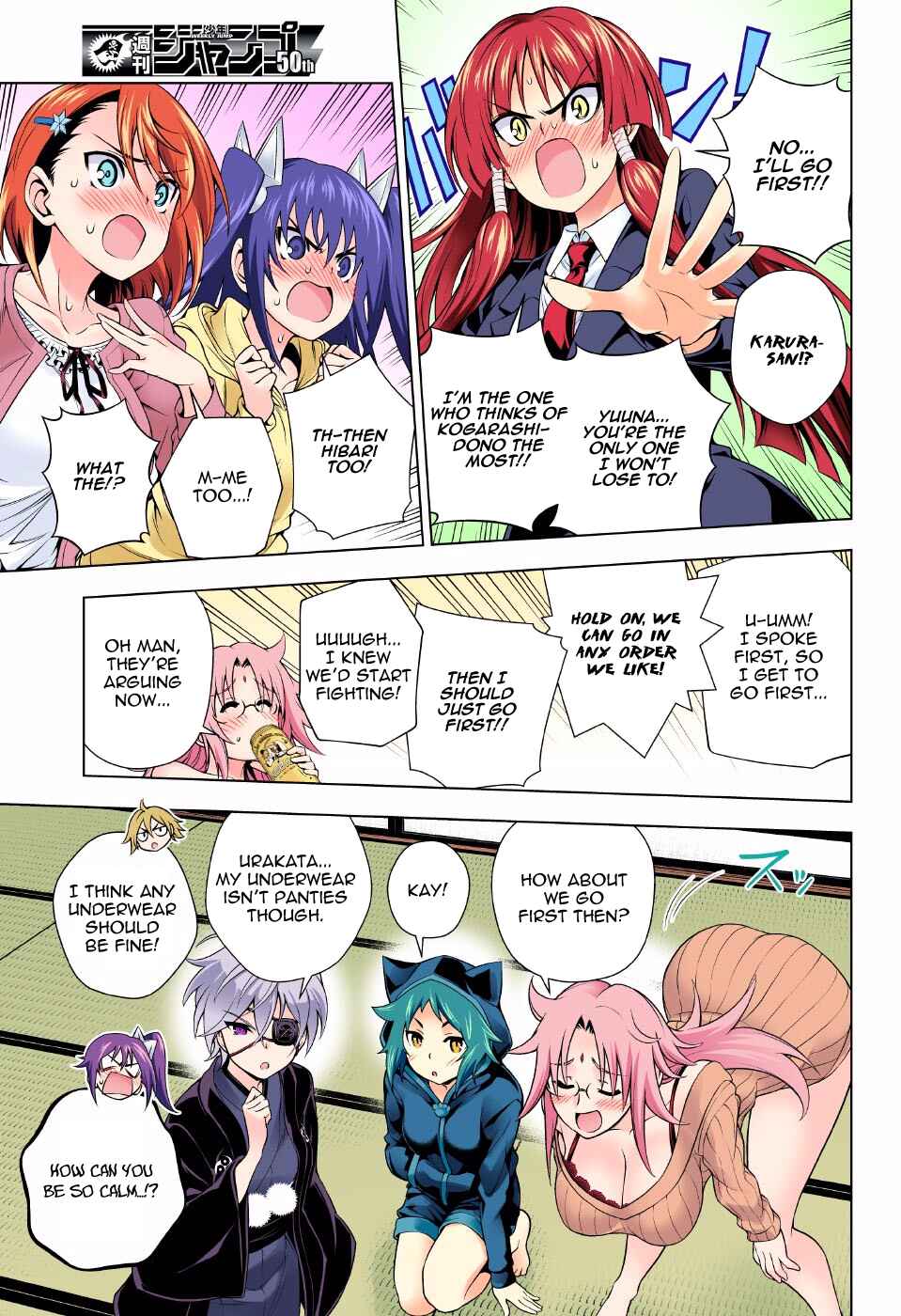 Page 9 Chapter 99 Yuragi-sou no Yuuna-san (Official Colored)