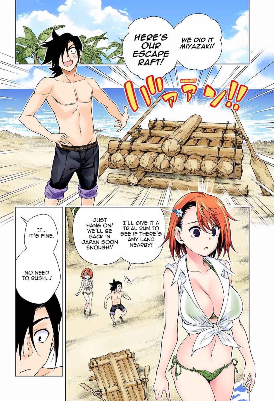 Page 16 Chapter 116 Yuragi-sou no Yuuna-san (Official Colored)
