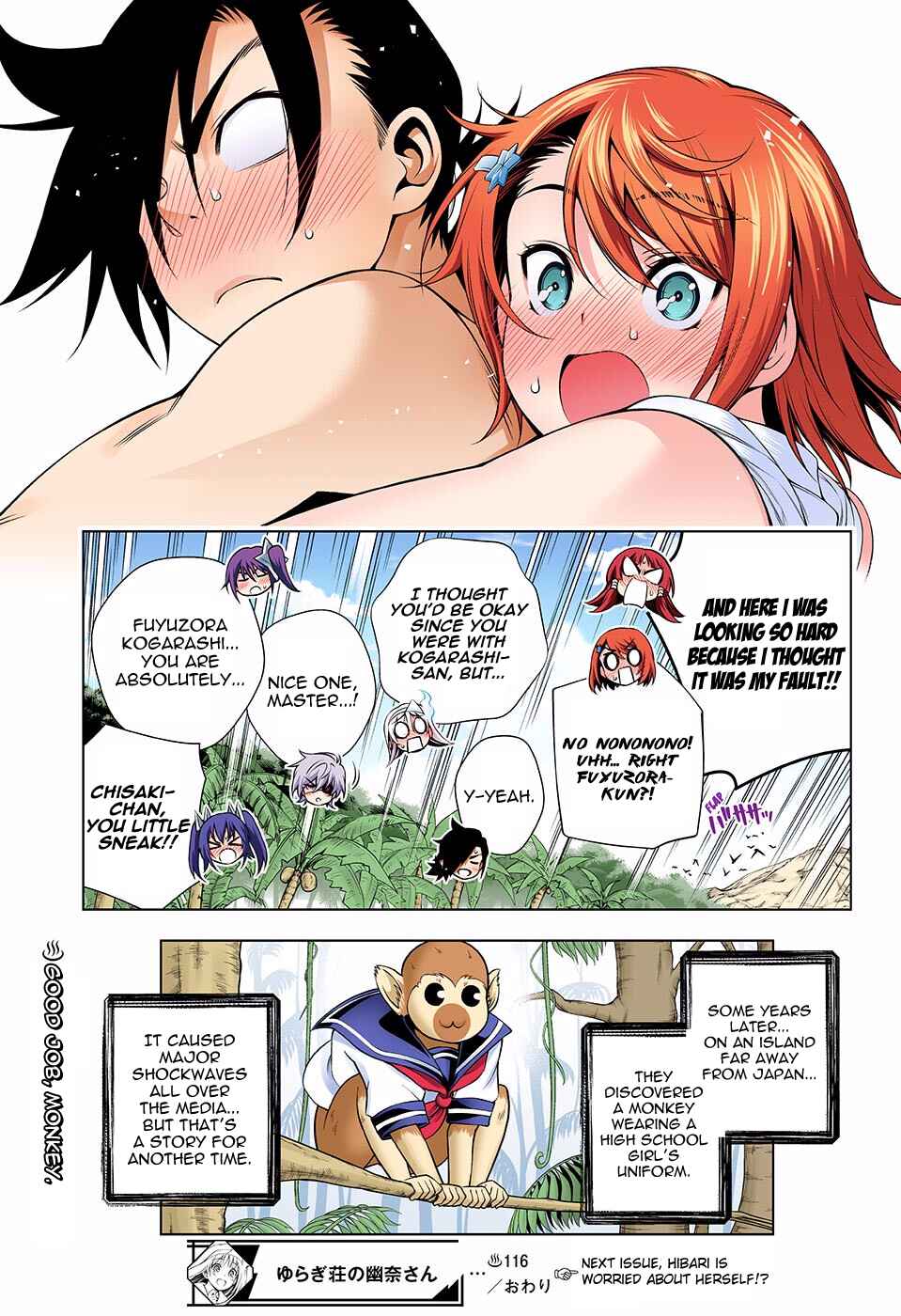 Page 19 Chapter 116 Yuragi-sou no Yuuna-san (Official Colored)