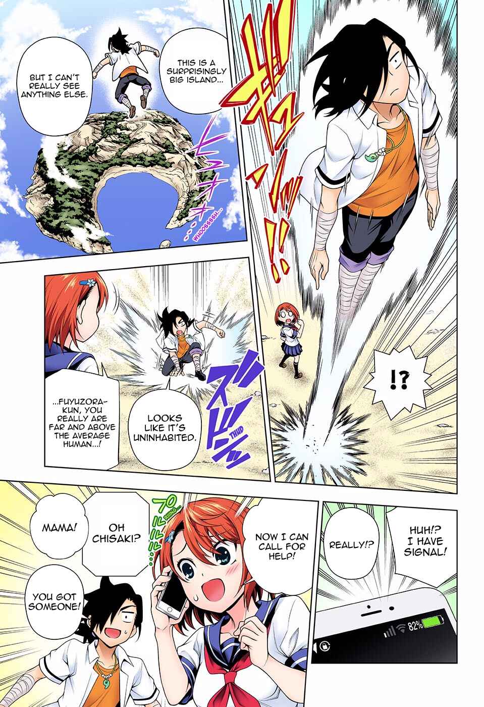 Page 5 Chapter 116 Yuragi-sou no Yuuna-san (Official Colored)