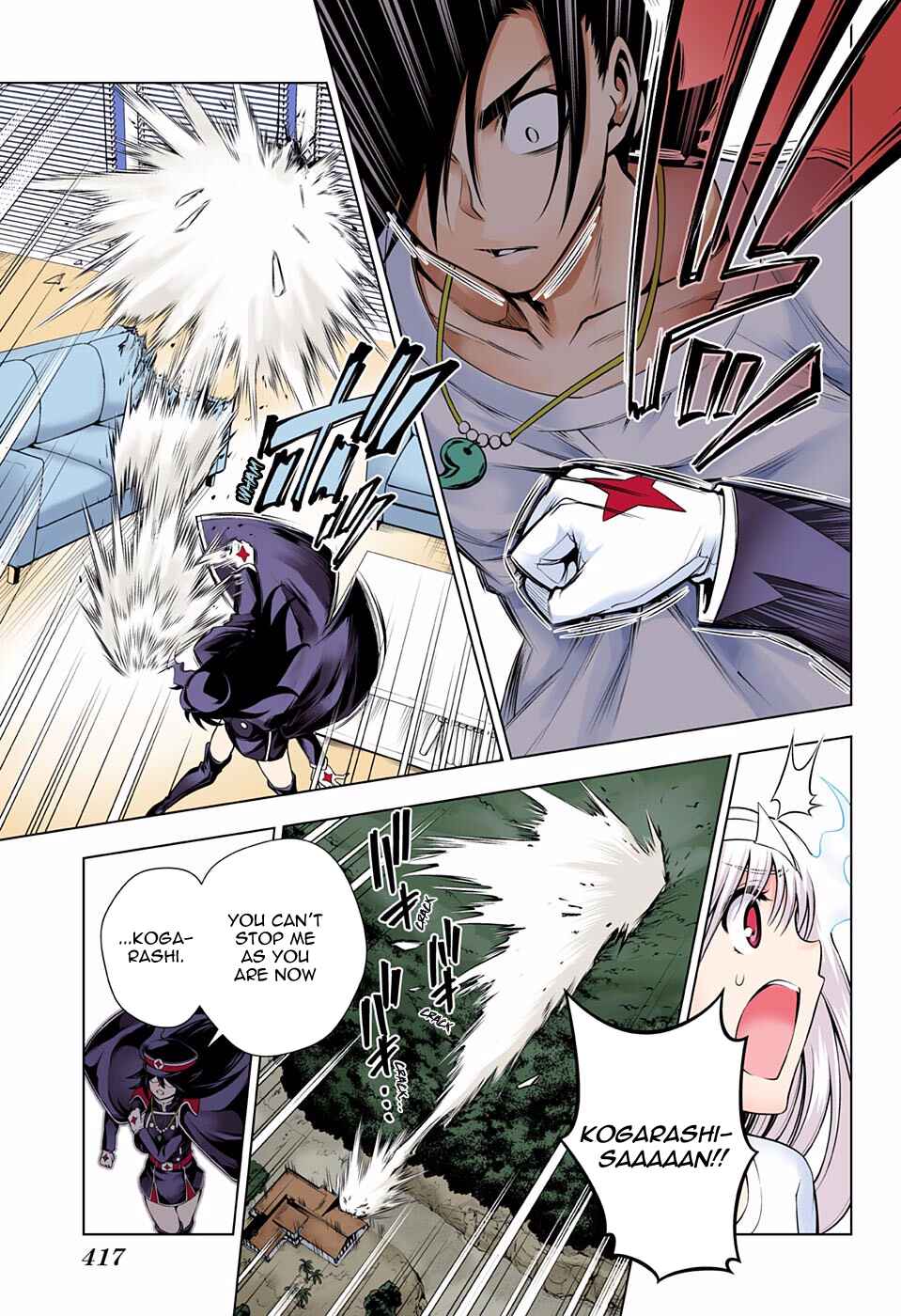 Page 11 Chapter 120 Yuragi-sou no Yuuna-san (Official Colored)