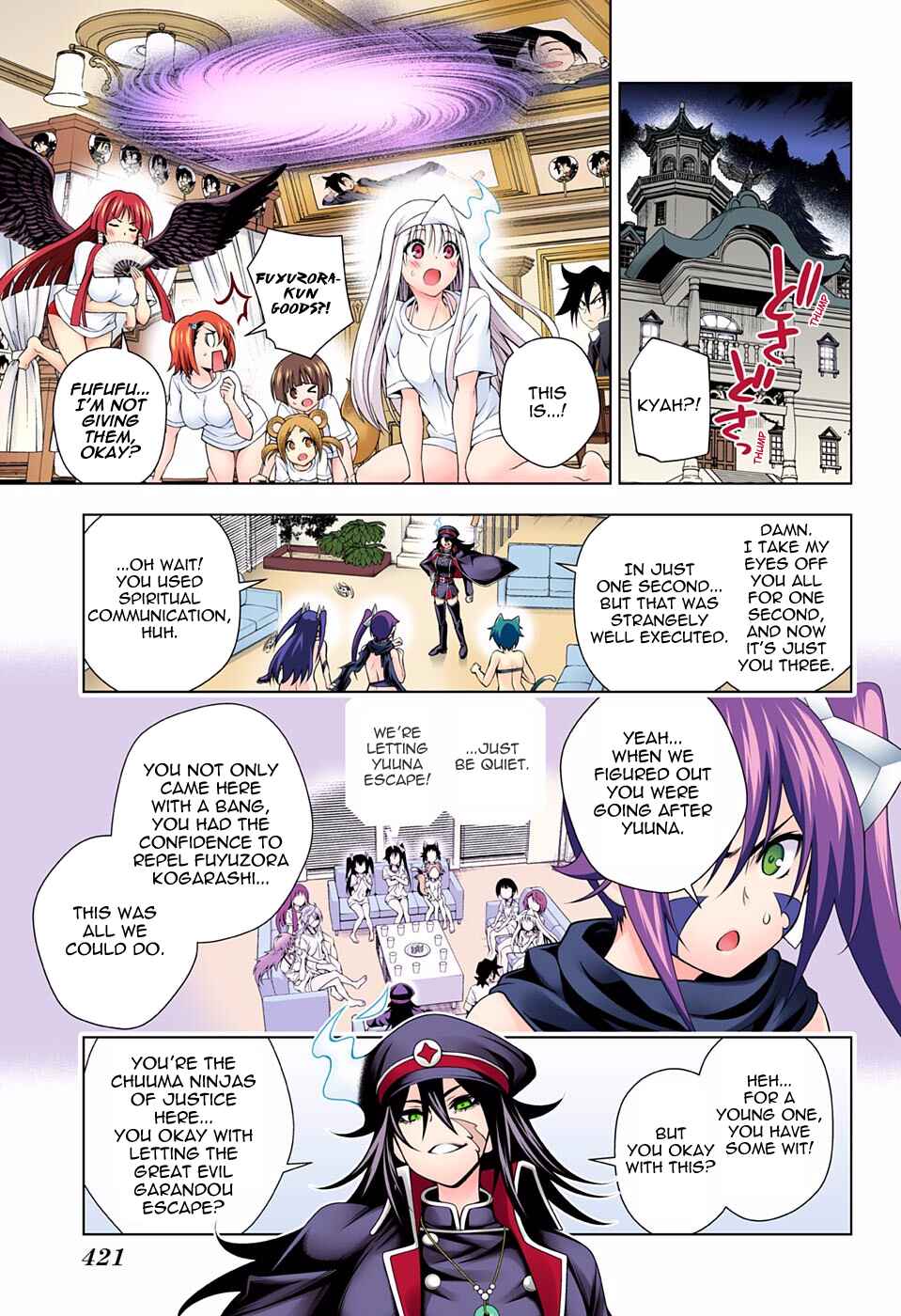 Page 15 Chapter 120 Yuragi-sou no Yuuna-san (Official Colored)
