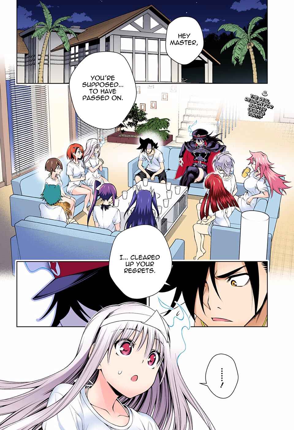 Page 2 Chapter 120 Yuragi-sou no Yuuna-san (Official Colored)