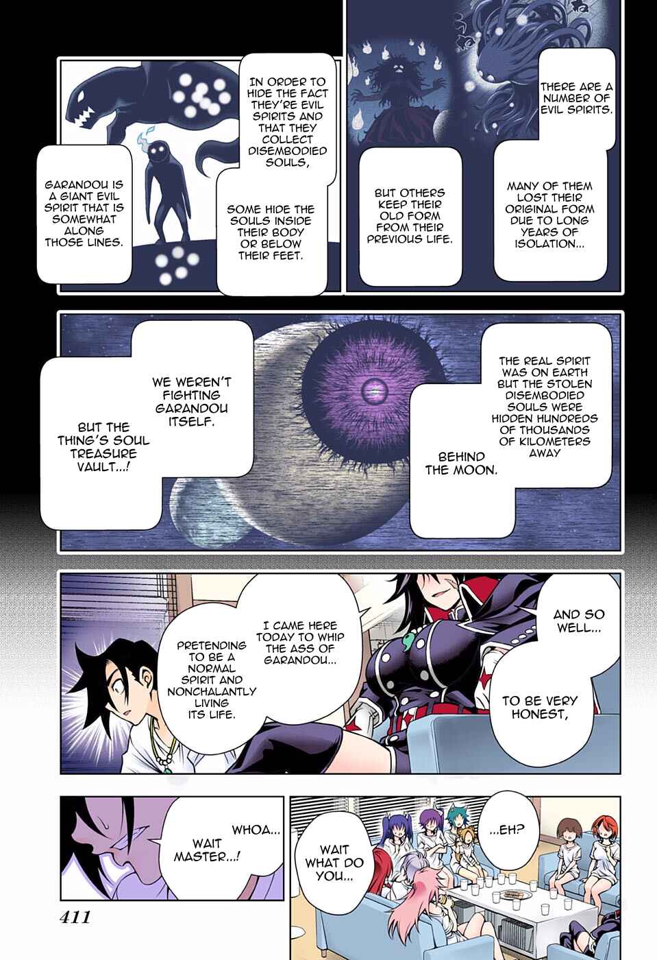 Page 5 Chapter 120 Yuragi-sou no Yuuna-san (Official Colored)