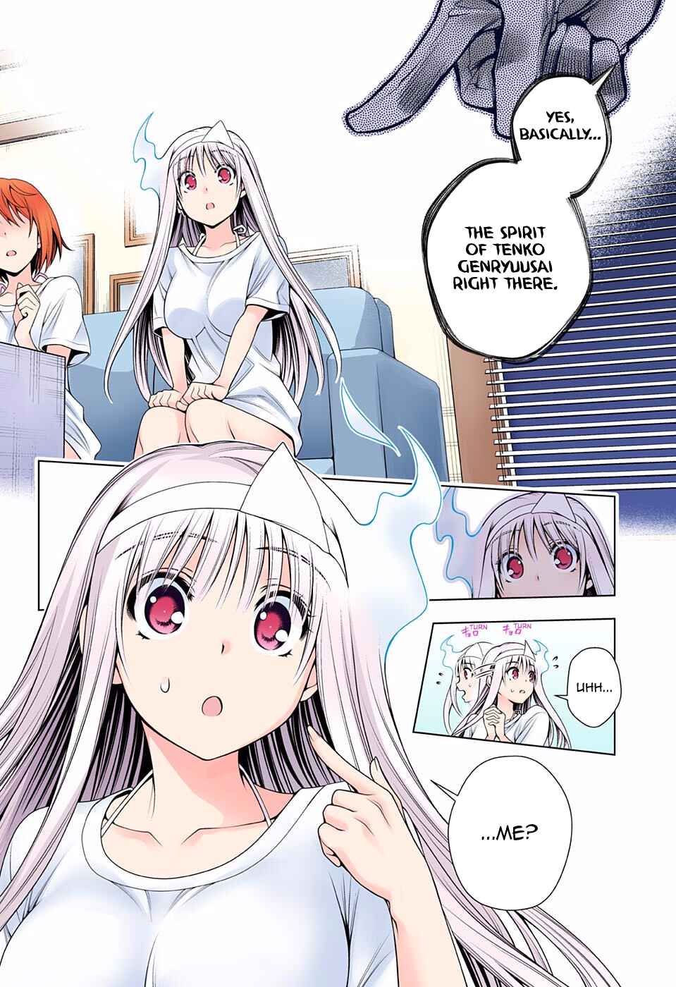 Page 6 Chapter 120 Yuragi-sou no Yuuna-san (Official Colored)