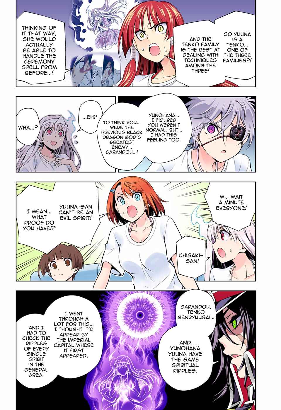 Page 8 Chapter 120 Yuragi-sou no Yuuna-san (Official Colored)