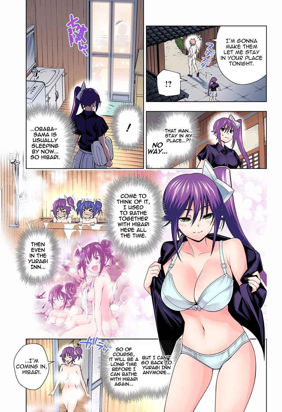 Page 5 Chapter 134 Yuragi-sou no Yuuna-san (Official Colored)