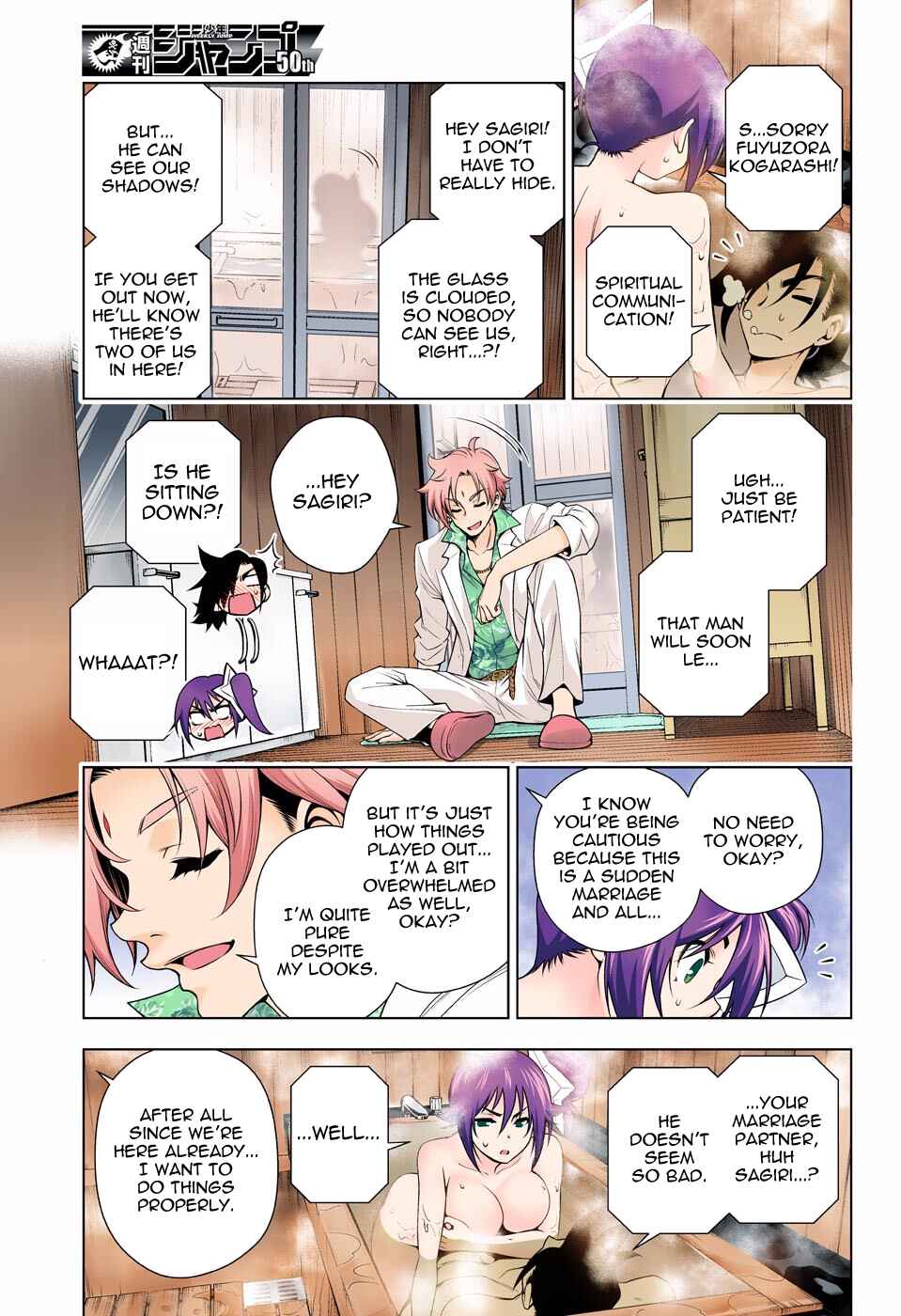 Page 9 Chapter 134 Yuragi-sou no Yuuna-san (Official Colored)