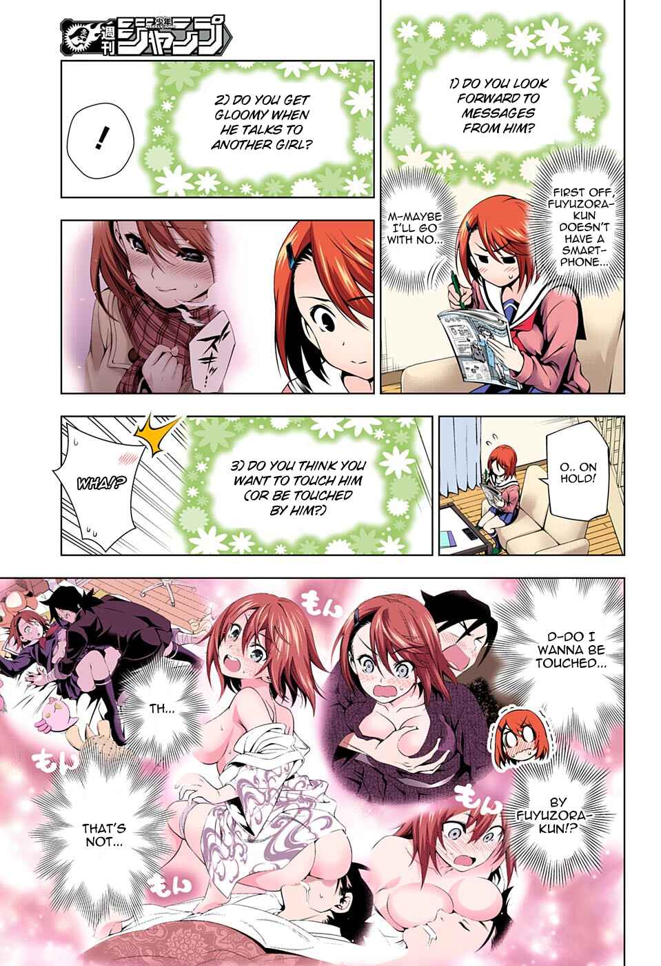 Page 11 Chapter 47 Yuragi-sou no Yuuna-san (Official Colored)