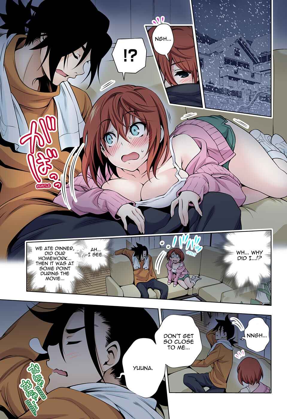 Page 17 Chapter 47 Yuragi-sou no Yuuna-san (Official Colored)