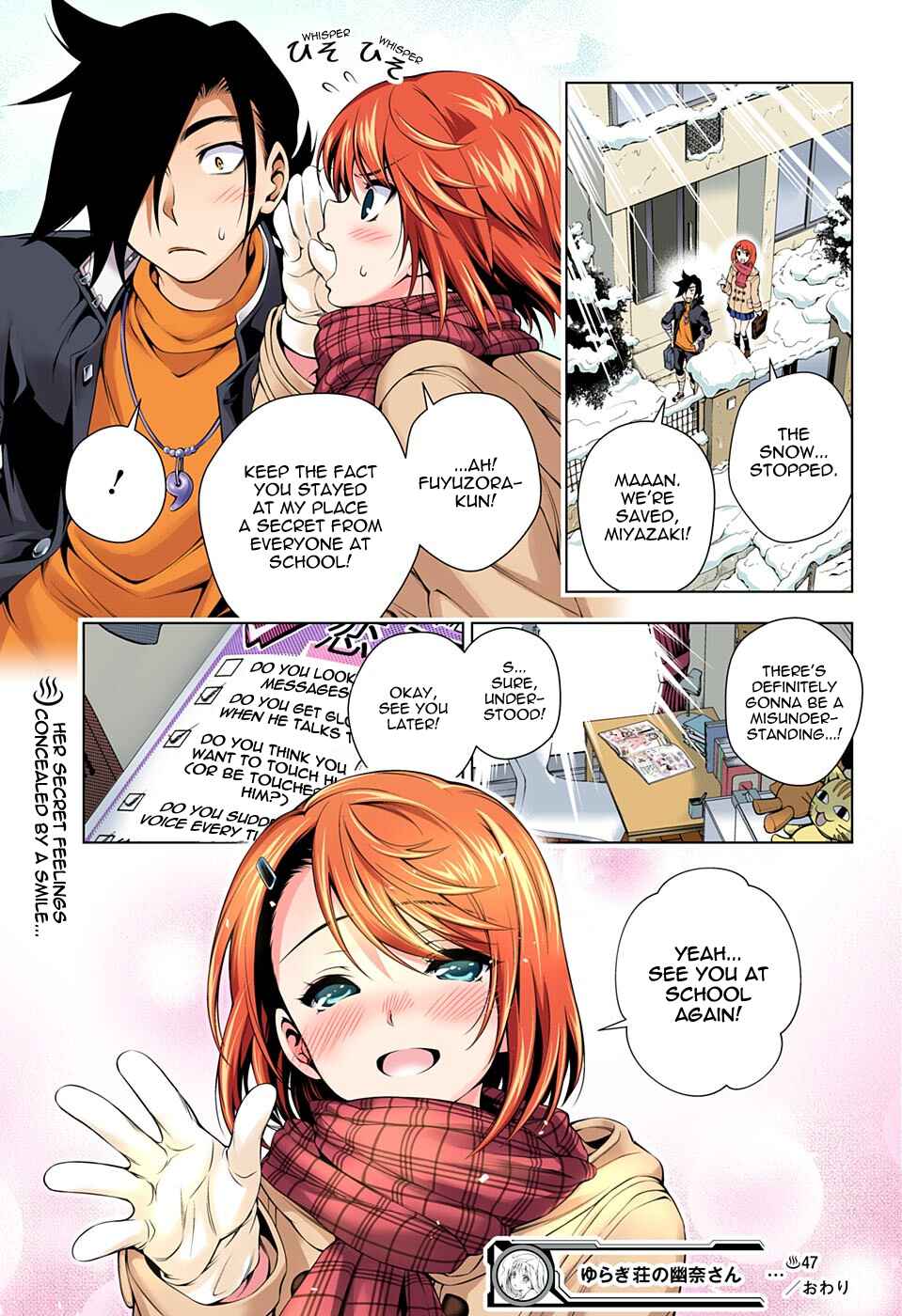 Page 19 Chapter 47 Yuragi-sou no Yuuna-san (Official Colored)