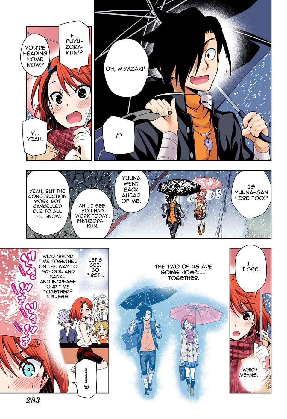 Page 5 Chapter 47 Yuragi-sou no Yuuna-san (Official Colored)