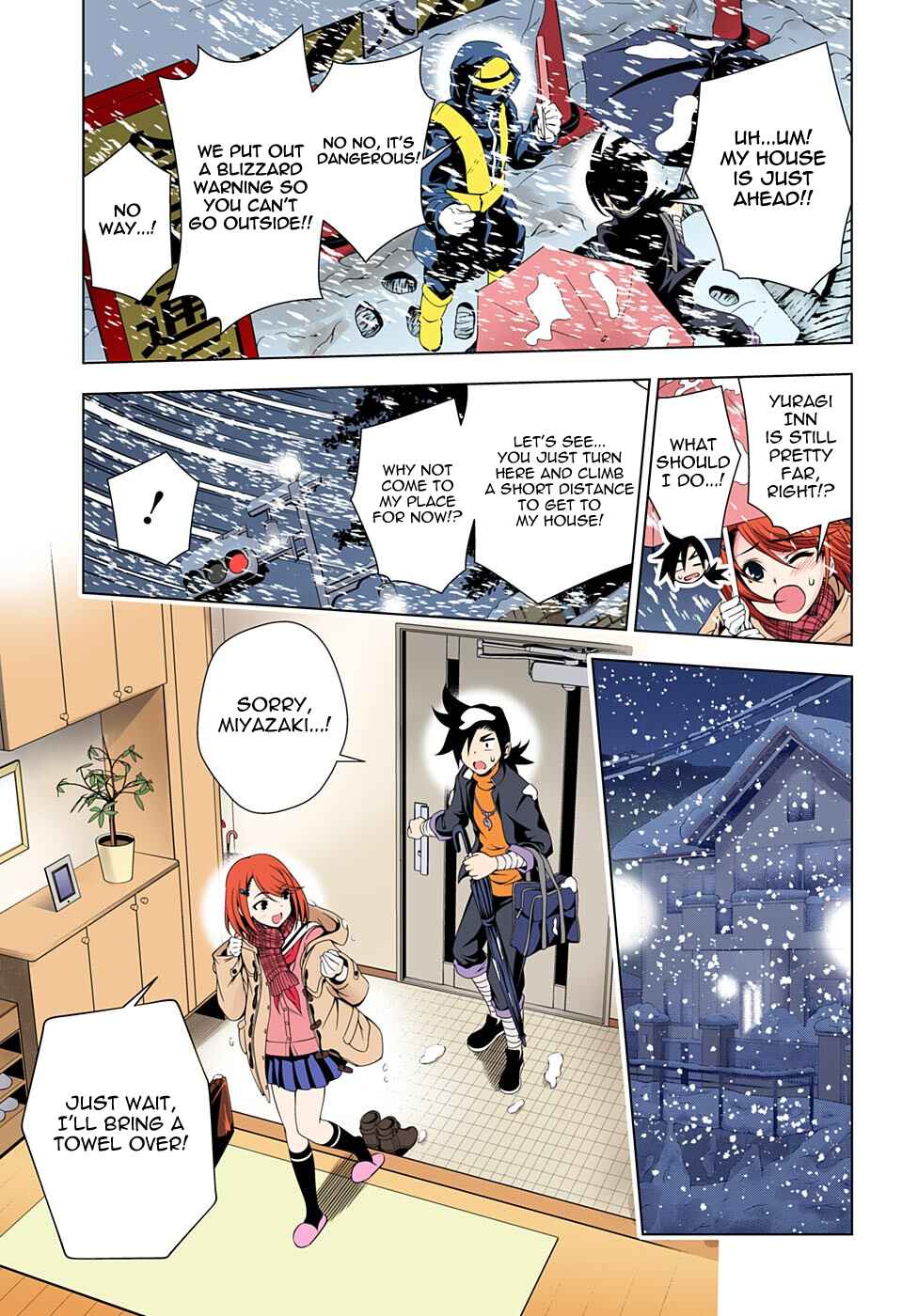 Page 7 Chapter 47 Yuragi-sou no Yuuna-san (Official Colored)