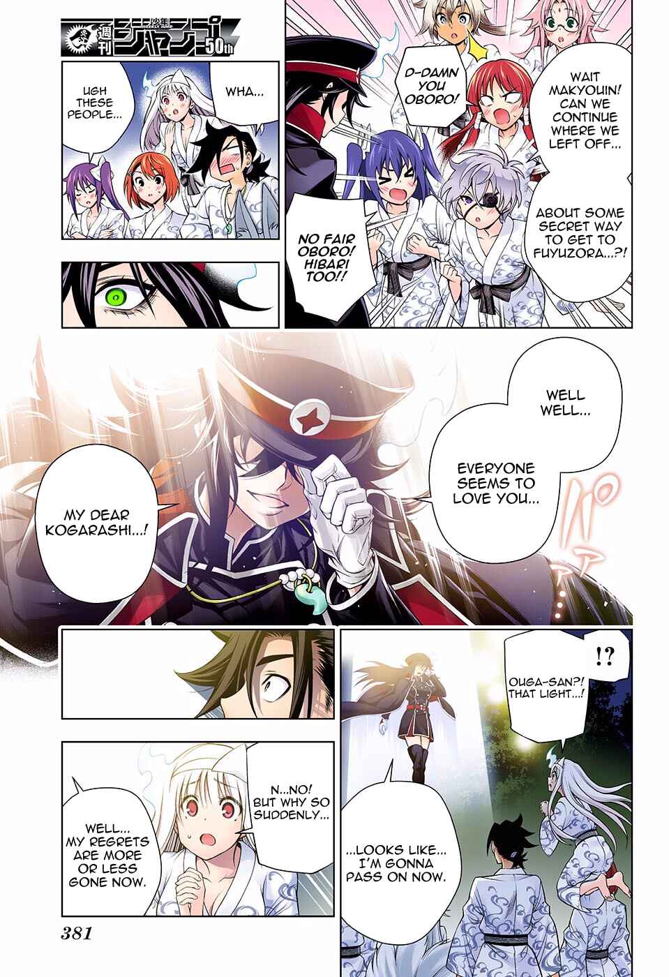 Page 11 Chapter 129 Yuragi-sou no Yuuna-san (Official Colored)