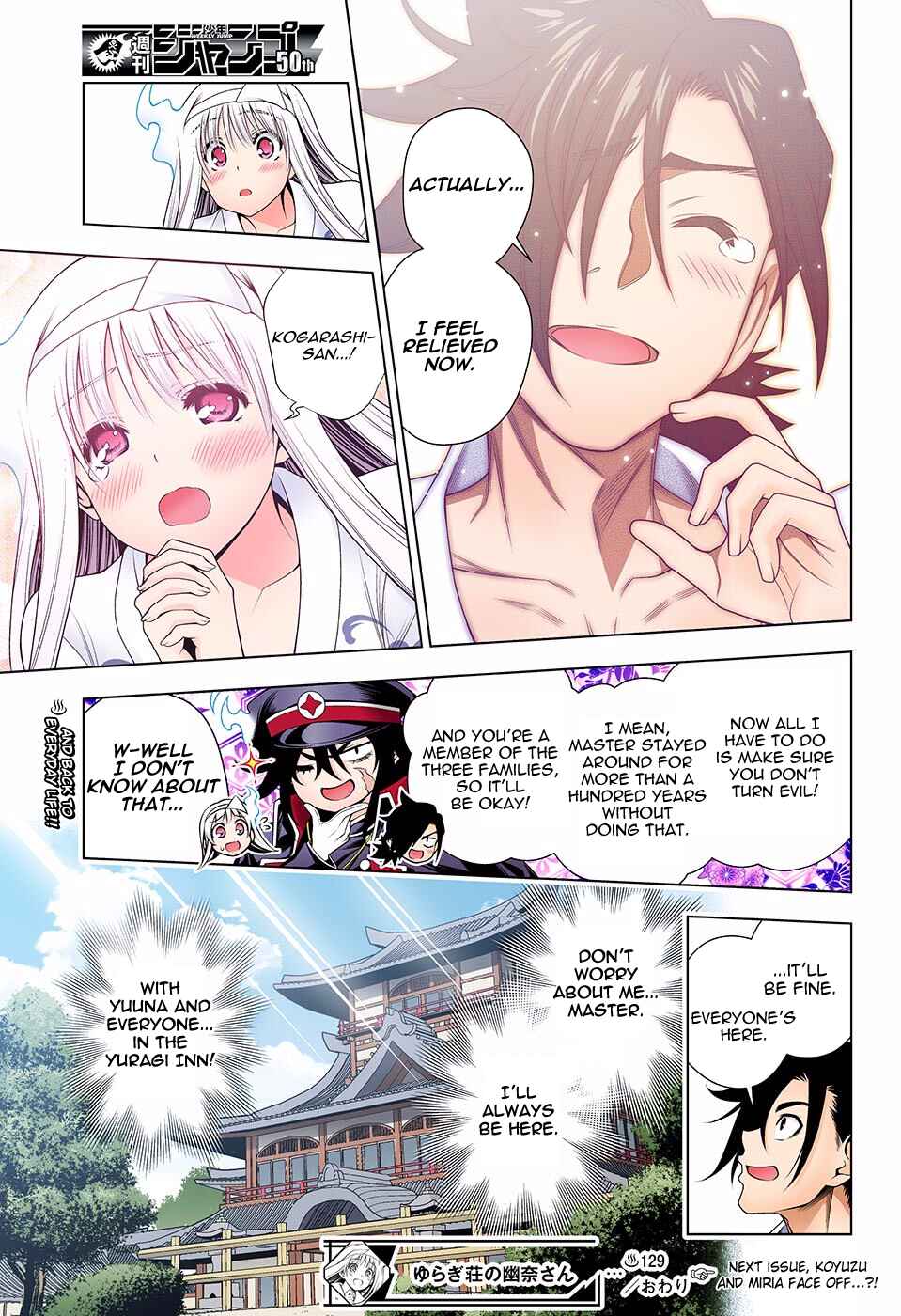 Page 19 Chapter 129 Yuragi-sou no Yuuna-san (Official Colored)