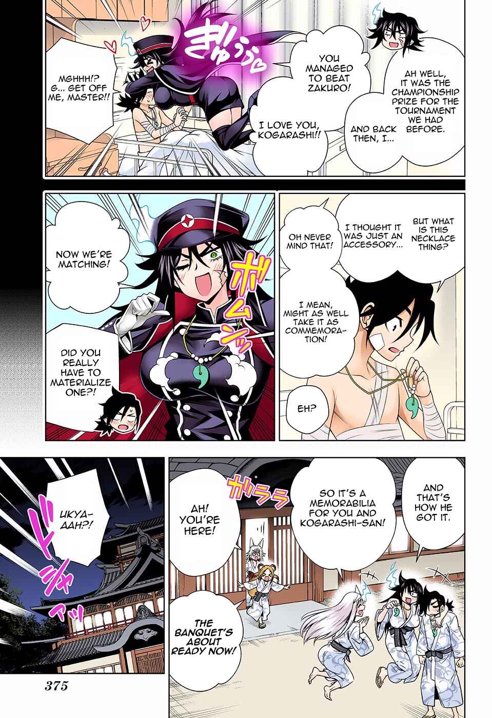 Page 5 Chapter 129 Yuragi-sou no Yuuna-san (Official Colored)