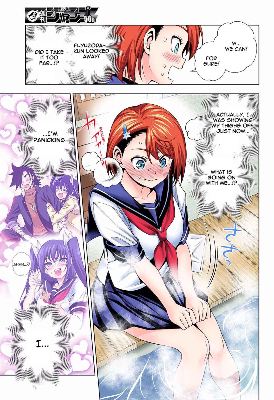 Page 15 Chapter 105 Yuragi-sou no Yuuna-san (Official Colored)