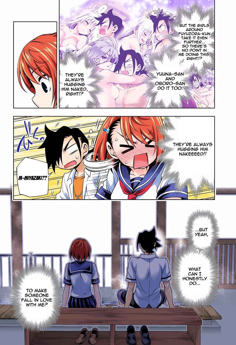 Page 16 Chapter 105 Yuragi-sou no Yuuna-san (Official Colored)