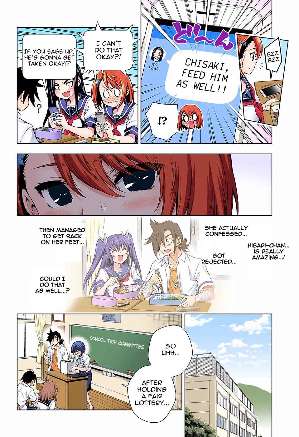Page 4 Chapter 105 Yuragi-sou no Yuuna-san (Official Colored)
