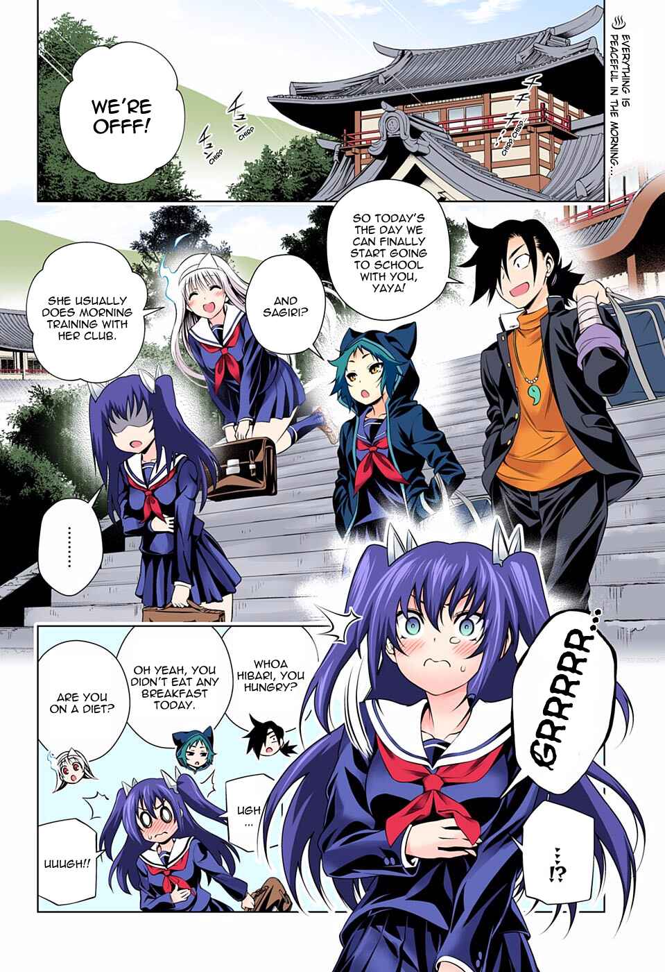 Page 2 Chapter 76 Yuragi-sou no Yuuna-san (Official Colored)
