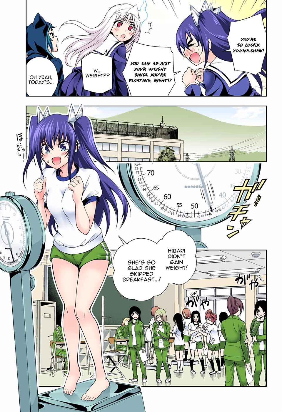 Page 3 Chapter 76 Yuragi-sou no Yuuna-san (Official Colored)
