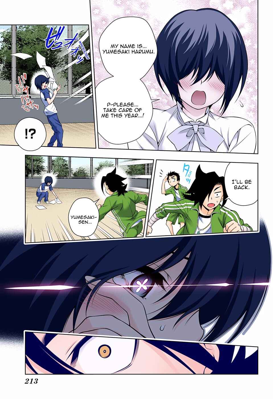 Page 7 Chapter 76 Yuragi-sou no Yuuna-san (Official Colored)