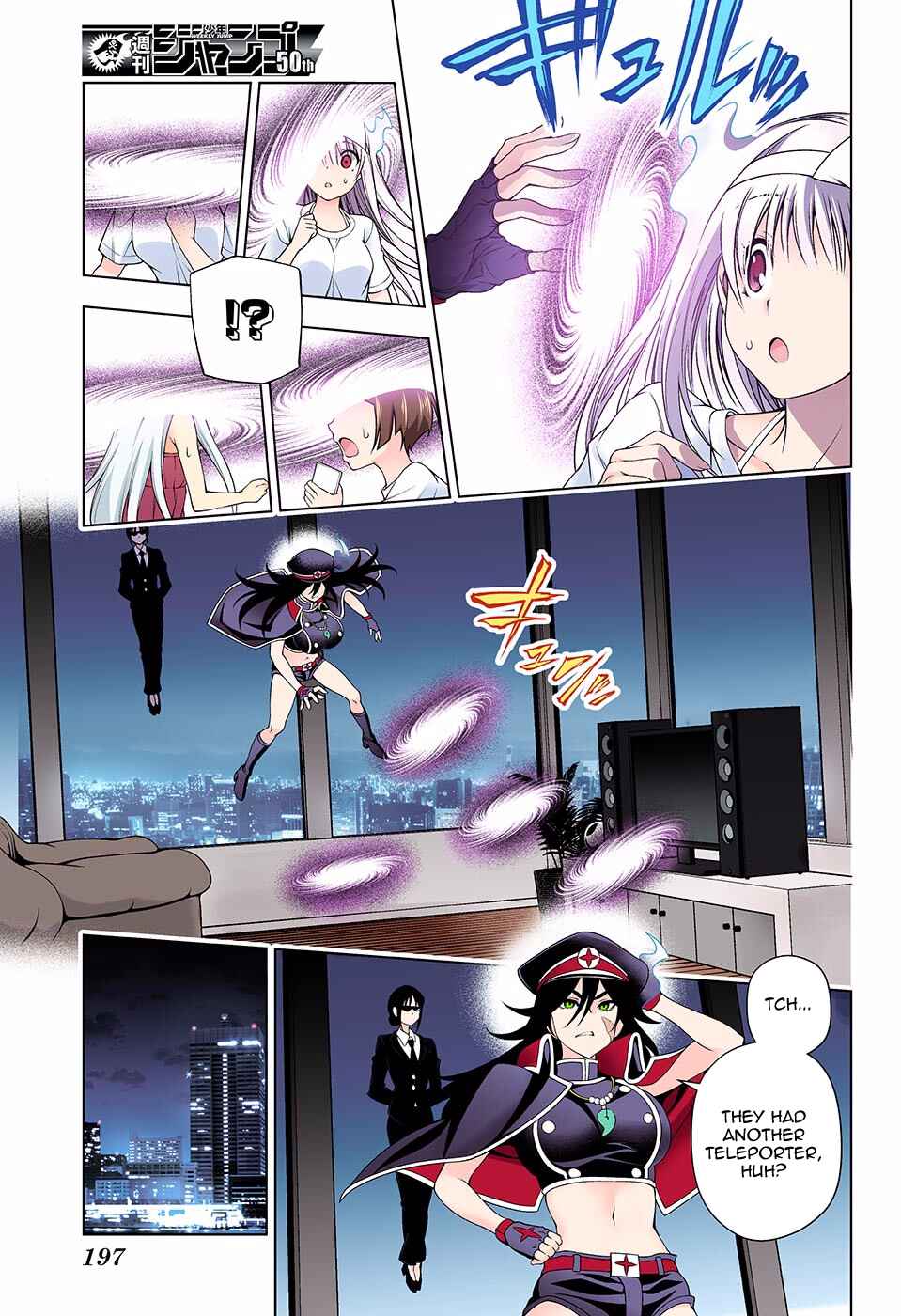 Page 10 Chapter 123 Yuragi-sou no Yuuna-san (Official Colored)