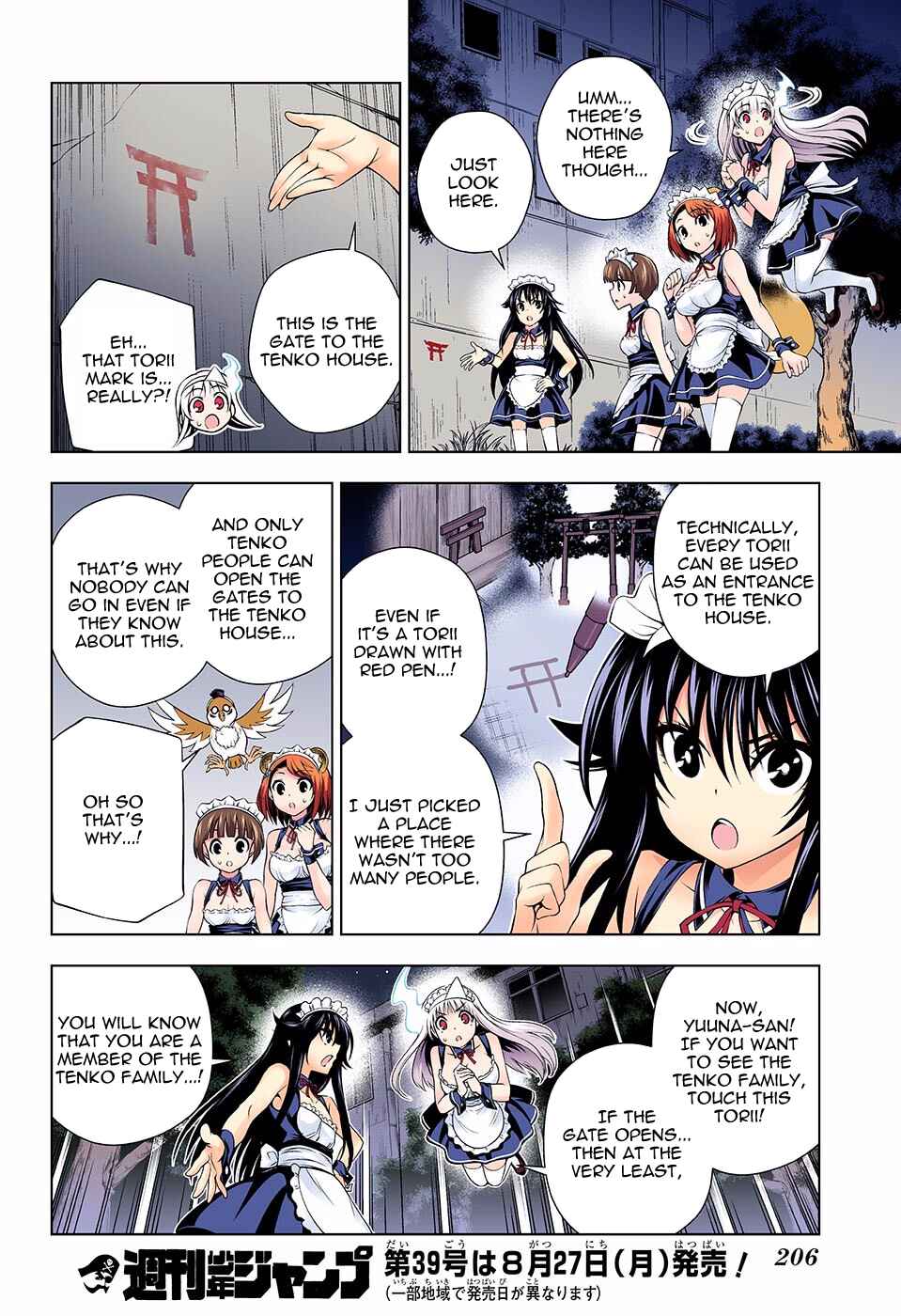 Page 19 Chapter 123 Yuragi-sou no Yuuna-san (Official Colored)