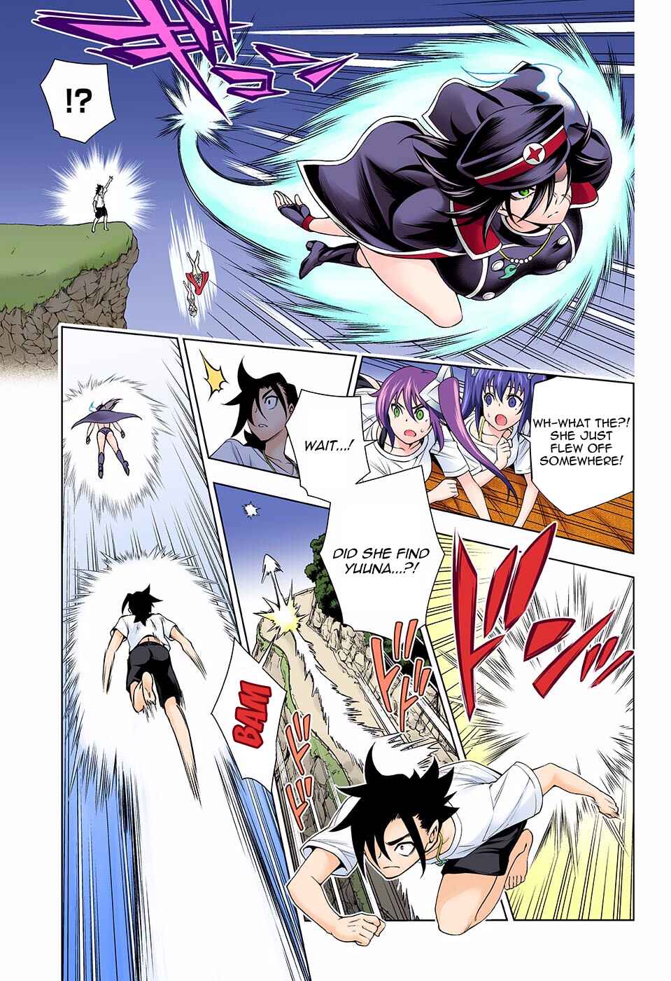 Page 6 Chapter 123 Yuragi-sou no Yuuna-san (Official Colored)