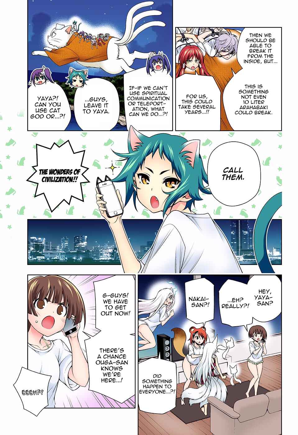 Page 8 Chapter 123 Yuragi-sou no Yuuna-san (Official Colored)