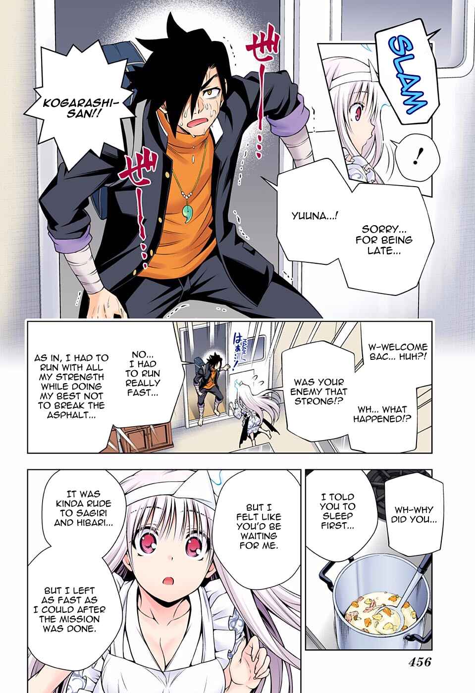 Page 16 Chapter 100 Yuragi-sou no Yuuna-san (Official Colored)