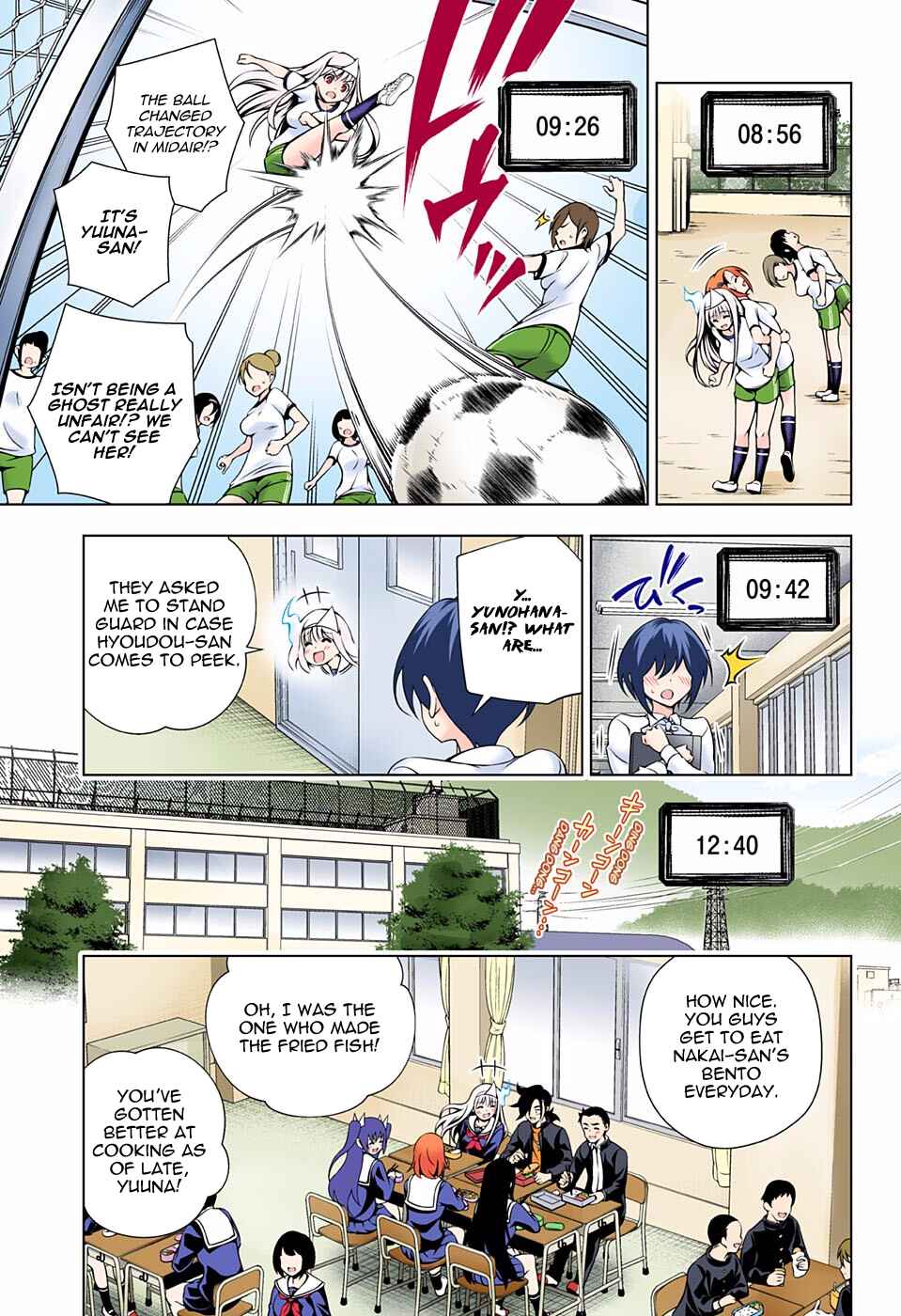 Page 9 Chapter 100 Yuragi-sou no Yuuna-san (Official Colored)