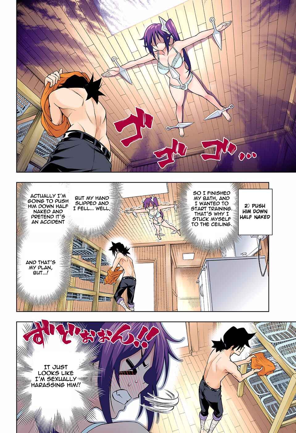Page 10 Chapter 109 Yuragi-sou no Yuuna-san (Official Colored)