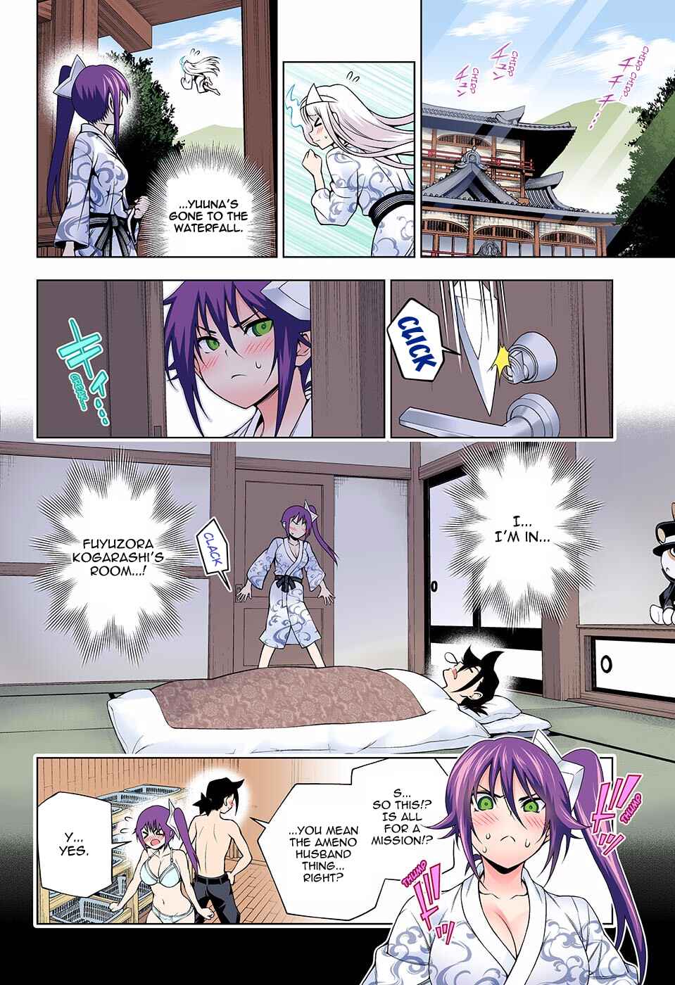 Page 12 Chapter 109 Yuragi-sou no Yuuna-san (Official Colored)