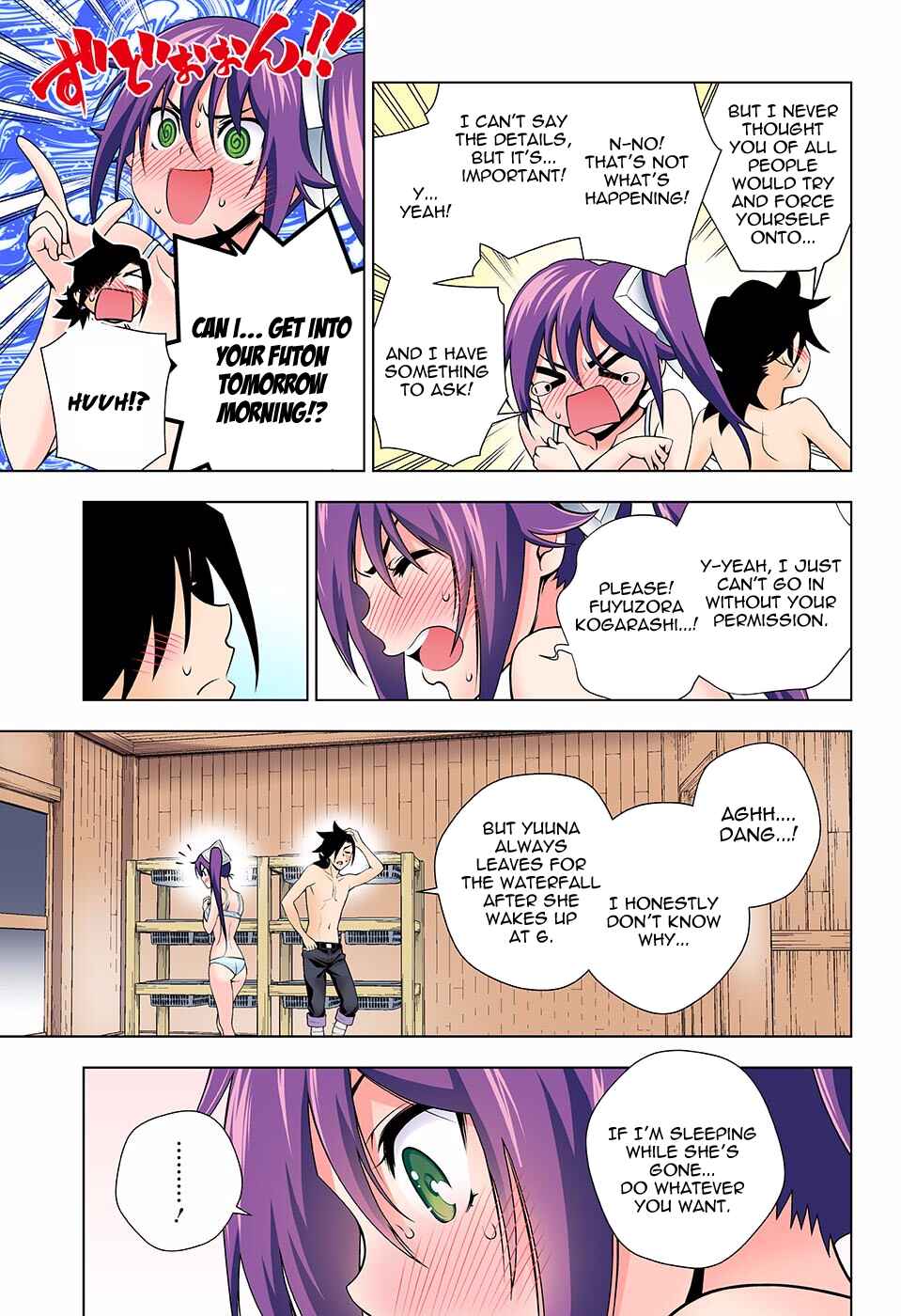 Page 13 Chapter 109 Yuragi-sou no Yuuna-san (Official Colored)