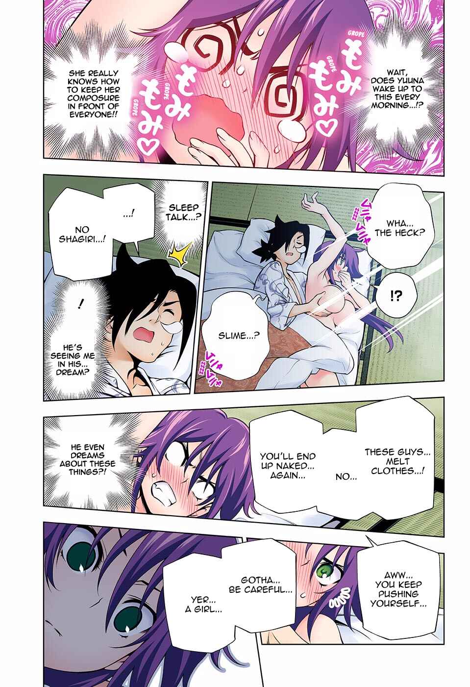 Page 17 Chapter 109 Yuragi-sou no Yuuna-san (Official Colored)